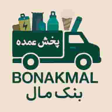 بنکداری مواد غذایی بنک مال در خلیج فارس شمالی 