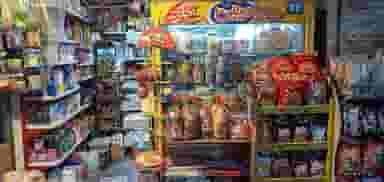 موادغذایی تکین در امیربهادر 