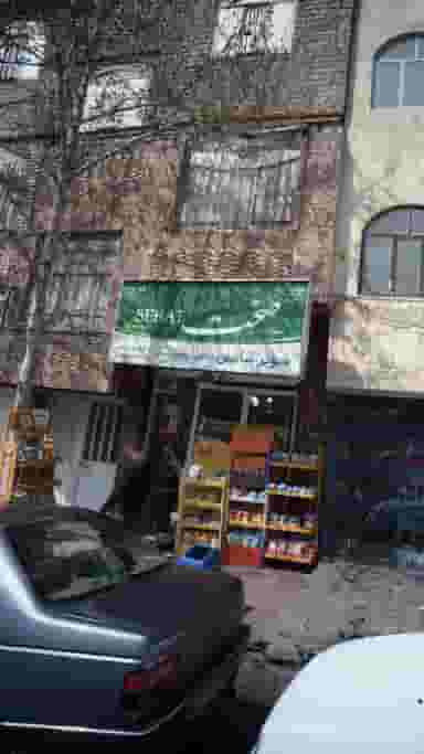 سوپر نیایش در اوقاف 