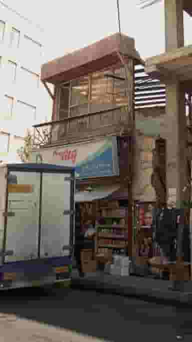 فروشگاه برادران باقری در قیطریه 