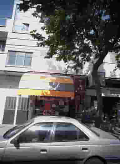 مینی هایپر ایمانی در اسلام آباد 