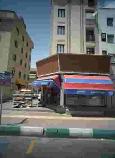 سوپر مارکت ماریو در زهتابی 