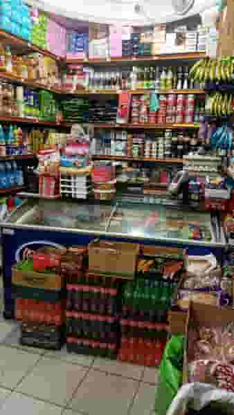 سوپرمارکت علیشاه در پونک 