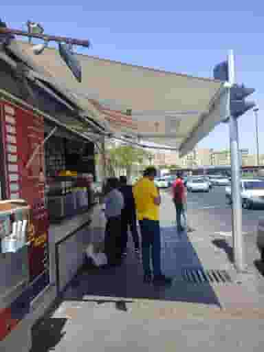 فروشگاه مواد غذایی در آپادانا 