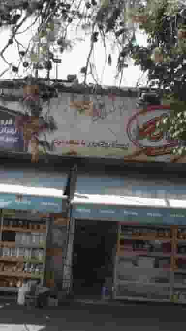 فروشگاه تهرانپارس در تهرانپارس غربی 