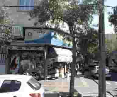 سوپر مارکت گندم در مطهری 