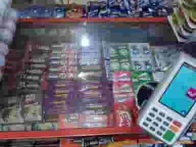 سوپرمارکت همواره تخفیفی در کارون جنوبی 