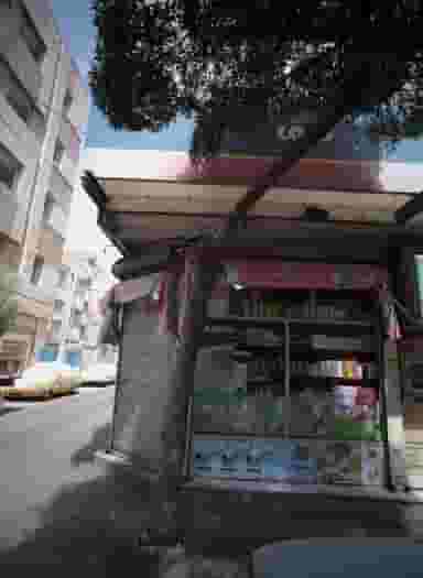 فروشگاه ارکیده در دیلمان 