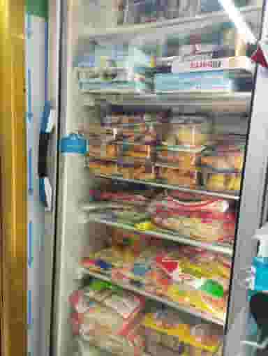 سوپر مارکت منظریه در اختیاریه 