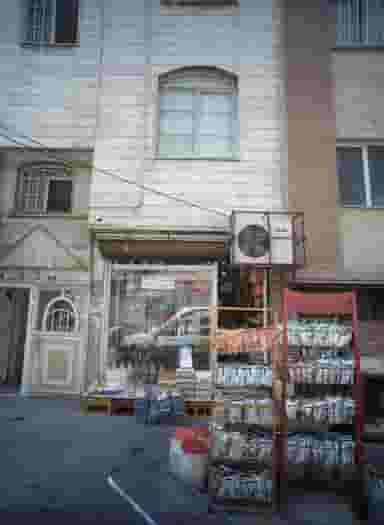 سوپر مارکت در خزانه 