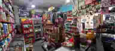 سوپر مارکت رضا در شوش تهران