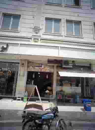 فروشگاه آنام در دولت آباد تهران