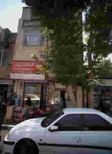 سوپر امیر پاشا در مهرآباد جنوبی 