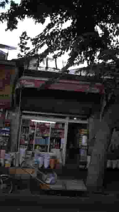 فروشگاه مواد غذایی و بهداشتی در مولوی 