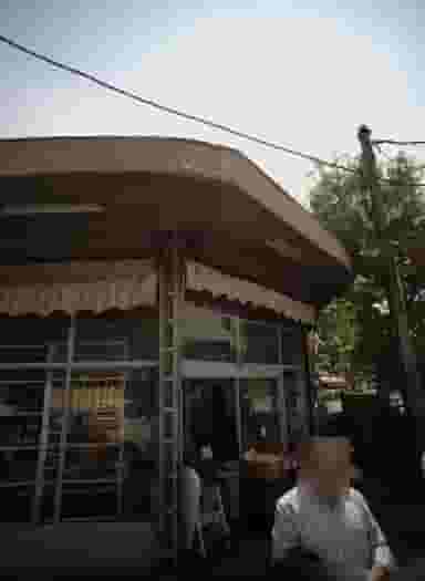 فروشگاه مواد غذایی ارگانیک در لشکر تهران