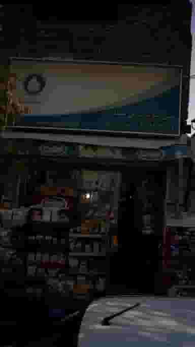 مینی سوپر پارس سینا شهرک صدرا 