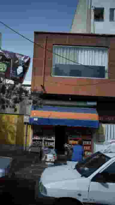 سوپرمارکت در شبیری تهران