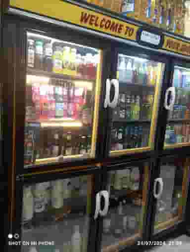 سوپر مارکت قایم دریانی در زیبادشت 