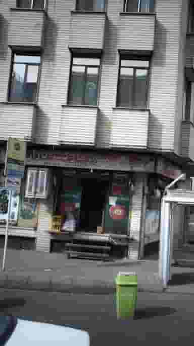 سوپرمارکت باران در افسریه جنوبی 