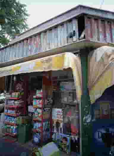 سوپر مارکت در ارامنه 