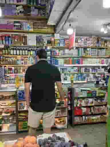 سوپرمارکت نصر در ایوانک 