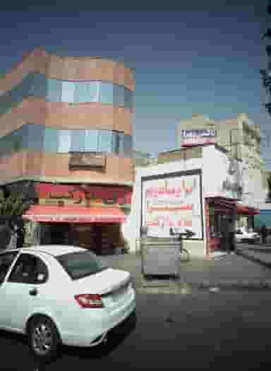 ری مارکت در حمزه آباد 