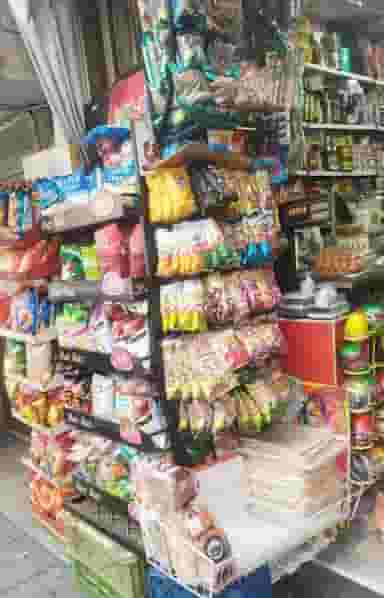 سوپرمارکت عنایت در مهرآباد جنوبی 