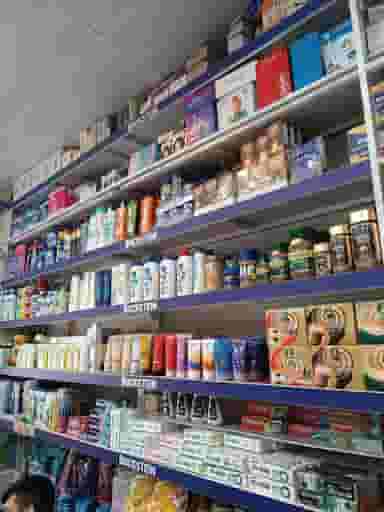 فروشگاه مهدی در گمرک تهران