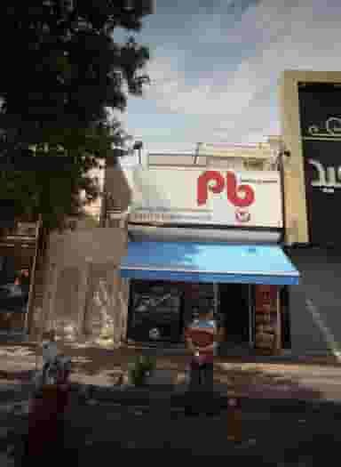 لوتوس مارکت در دیلمان تهران