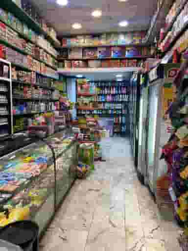 آنا مارکت دریانی شهرک اکباتان 