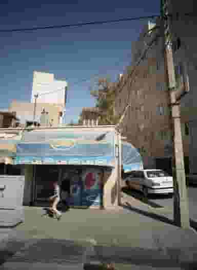 سوپر مارکت در مطهری 