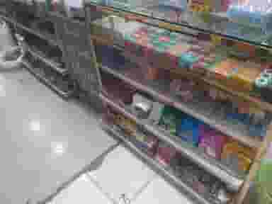 سوپرمارکت عرفان در آذری 