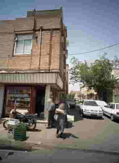 سوپر مارکت در خزانه تهران