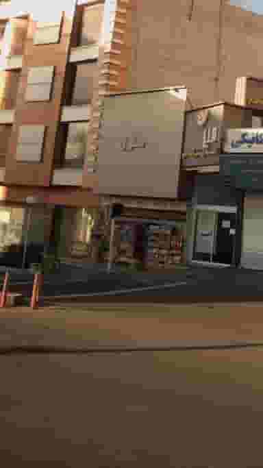 هایپر مارکت سؤل در ونک 