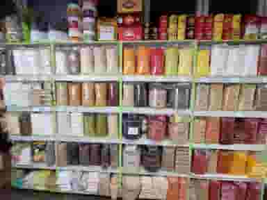 فروشگاه بنک اخوان زمانی در مولوی تهران