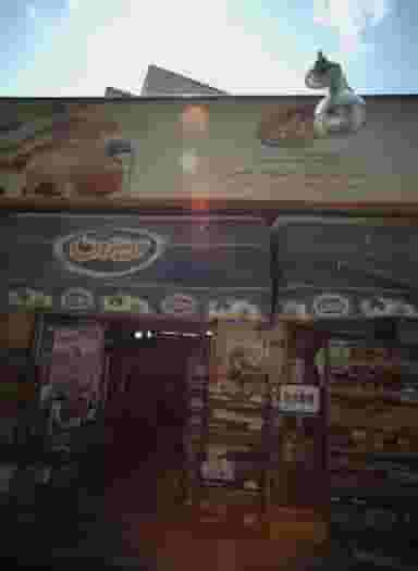 سوپر تک صوفیانی در ازگل تهران