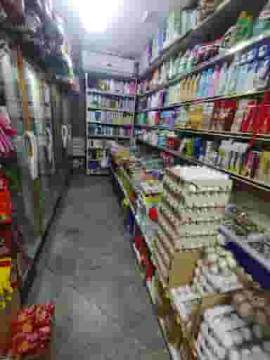 سوپر مارکت یاران دریان میدان هشت در نارمک شرقی تهران