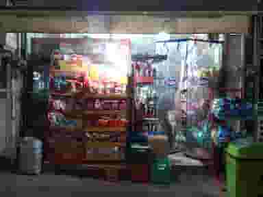 سوپر مارکت ماهان در شریعتی جنوبی تهران