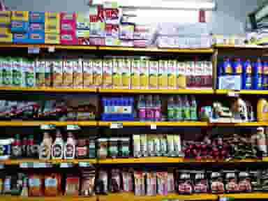 سوپرمارکت سپاهان در دولت آباد تهران