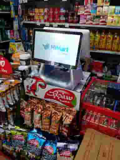 سوپرآذربایجان در گلچین 