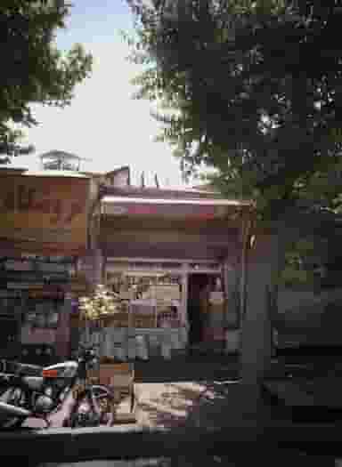 مواد غذایی و بهداشتی اعرابی در مولوی 