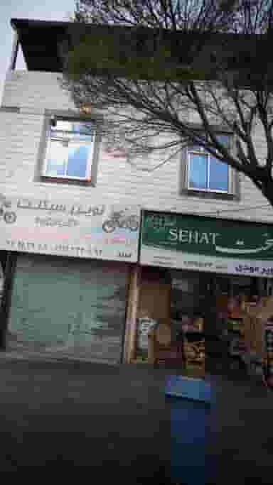 سوپر مهدی در اوقاف 