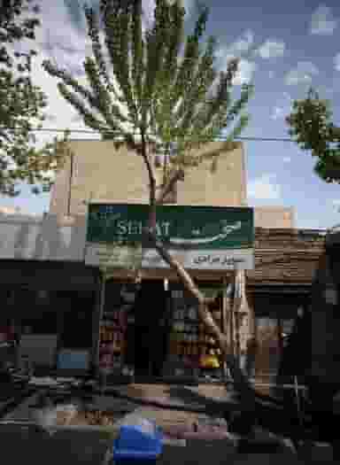 سوپر مرادی در نارمک جنوبی 