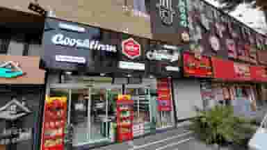 نمایندگی گوشتیران در تهرانپارس 