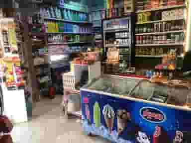 سوپر مارکت شاهانی در پونک جنوبی 