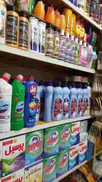 سوپر مارکت گل ها در آذری تهران