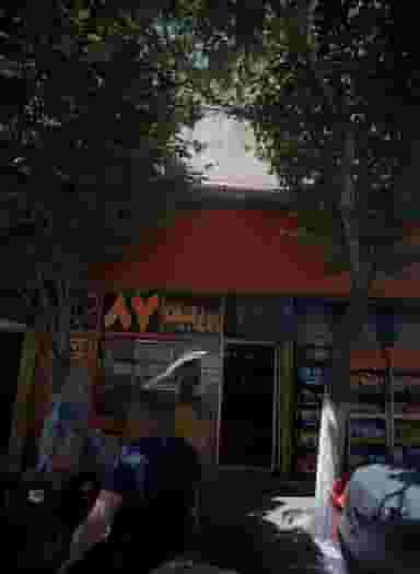 سوپر لبنیات 87 در بهداشت 