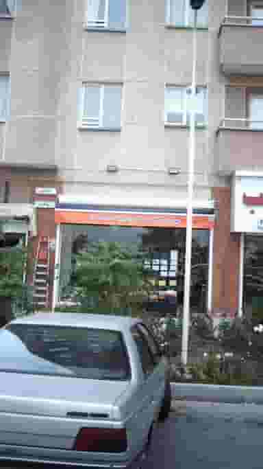 سوپری الماس شهرک صدرا تهران