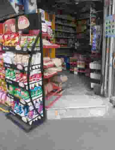 سوپرمارکت لایک در ابوذر تهران