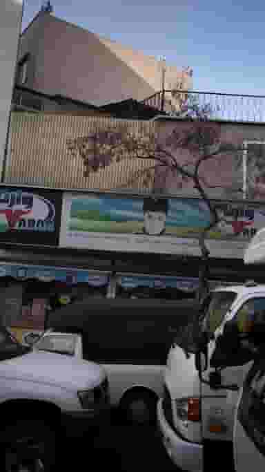 سوپرمارکت وارنا در دهقان تهران